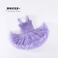 Abito tutu viola da bambina con gonna in tulle e corpino a punto smock estivo - L (105-115cm) / Viola Taro