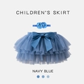 Navy blue girls' tutu skirt and matching floral headband set in premium tulle fabric - Navy Blue (With Headband)