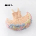 Starry princess tutu dress for girls with pink blue and yellow tulle ruffles - XS / Bottoms / Ice Cream