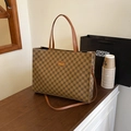 Grande borsa tote vintage con stampa geometrica e manici in pelle marrone per donna - Marrone