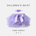 Taro Lila Tutu-Rock-Set für Kinder mit Blumenstirnband und großer Satinschleife - M (6-12 Monate) / Taro-Lila