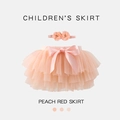 Completo tutu neonata rosso pesca con fascia a fiori coordinata e fiocco in raso - S / Fucsia
