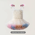Girl's rainbow tutu dress in cream white tulle with colorful layers and pom-poms - XS (90cm) / Tops / Dreamy Rainbow