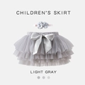 Toddler light gray layered tutu skirt set with matching floral headband accessory - Gray (With Headband)