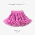 Girls bright pink multi-layer fluffy tutu skirt with elastic waistband for dancing - Azalea Pink