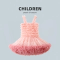 Pink tiered tutu princess dress for girls with gradient mesh tulle and strap design - XS (90cm) / Dresses / Peach Pink (Sling Style)