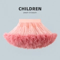Detailansicht des hochwertigen mehrlagigen Tutu-Netzstoffs in Pfirsichblüten-Rosa für Kinder - XS(75-95cm) / Pfirsichrosa