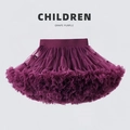 Close-up of fluffy grape purple tutu skirt showing layered mesh and elastic waistband - XS / Grape Purple