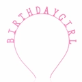 Diadema rosa Birthday Girl con letras brillantes para fiesta de cumpleaños - Rosa