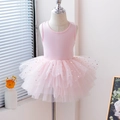 Sleeveless pink girls ballet tutu dress with golden star and moon sequins on mesh skirt - Sleeveless Bronzing Star & Moon Style (Top And Bottom) / Nude Pink / L-120cm