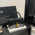 Borsa a tracolla retrò in pelle nera e patchwork leopardato con chiusura dorata - Nero