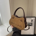 Kattenvormige crossbodytas in bruin suède met geborduurde details - Bruin