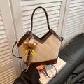 Quilted beige bucket bag with dark brown leather trim and cute bear charm pendant - With Pendant / Off White