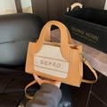 Stylish beige and camel canvas crossbody bag with BEPRO letter embroidery - Khaki