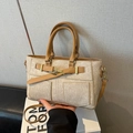 Retro beige handtas met textuur, gouden hardware en verstelbare schouderband - Khaki