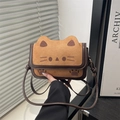 Schattige crossbodytas met kattenoren en pootafdruk in bruine en beige tinten - Bruin