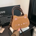 Borsa marrone a forma di gatto in finta pelle smerigliata con ricamo facciale carino - Marrone