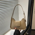 Elegante bolso hobo beige con correa ajustable y letras de logotipo en relieve - Caqui