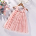 Détail de la robe rose en tulle avec broderie marguerite et volants pour filles - 80cm / Rose