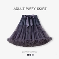 Jupe tutu bouffante pour adulte en tulle violet grisâtre avec nœud en satin - Gris foncé