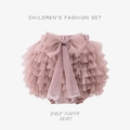 Elegant Morandi pink multi-layered tulle tutu skirt with large ribbon bow for girls - 80cm / Bottoms / Milk Tea