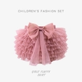 Pink multi-layered tulle tutu skirt for baby girls featuring a large matching bow accent - 80cm / Bottoms / Dusty Pink