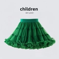Gonna tutu a strati in tulle verde scuro per bambina con ampia fascia elastica - XS / Verde