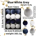 Set of 12 velvet Christmas balls in blue white and grey with 8cm diameter specs - 8cm / Set of 12 / Blue White Gray
