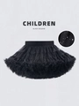 Children's black sequins tutu skirt with multi-layered mesh and elastic waist - Black Silver Dust Style