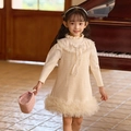 Elegante vestido de princesa beige para niña, diseño falso dos piezas con tul y lazo - 120cm / Vestido Beige