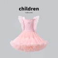 Girls nude pink tutu princess dress with ruffle straps and layered tulle skirt - Nude Pink Flutter Sleeve / 120cm