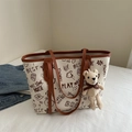Sac fourre-tout blanc cassé avec graffiti, bordure en cuir marron et pendentif ours - Avec Pendentif / Marron