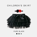 Toddler black tutu skirt set with matching floral headband for birthday celebrations - S (0-6 Months) / Bottoms / Black