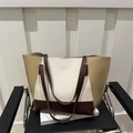 Κομψή μεγάλη τσάντα tote με τρίχρωμο δερμάτινο patchwork σε μπεζ και καφέ αποχρώσεις - Off-white (Σετ τσάντες)
