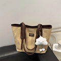 Borsa tote in tela beige con manici in pelle marrone e ciondolo a nuvola - Con Ciondolo a Nuvola / Cachi