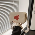 Creamy white square crossbody bag with red heart and geometric woven wide strap - White