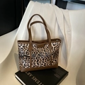 Vintage leopard print tote bag with brown leather trim and fashion brand plate - Khaki