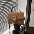 Klassieke bruine vierkante tas met M-monogramprint en handvat voor dames - Bruin