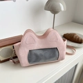 Pink cat-shaped crossbody bag with mesh window and cute ear design for women - No Pendant / Pink