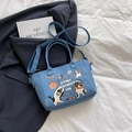 Borsa tote in denim blu con stampa di gatti e tracolla regolabile - Blu