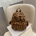 Mini-Rucksack mit Leopardenmuster aus Cord mit braunen Trägern für Damen im Trend - Braun