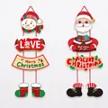 Set di decorazioni natalizie con Babbo Natale, pupazzo di neve e scritte augurali - Stile Pupazzo di Neve e LOVE (HY-SDMG-01)