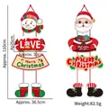 Weihnachtsdekoration Set mit Weihnachtsmann und Schneemann Motiven, 110cm langer Türhänger - Schneemann und LOVE Stil (HY-SDMG-01)