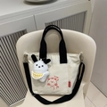 Borsa tote in tela bianca con stampa di orso e ciondolo di peluche per il tempo libero - Con Ciondolo / Nero