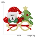Christmas party glasses with white bear and green tree on a glittery red circular frame - Bear Tree Glasses