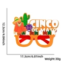 Γυαλιά Cinco de Mayo με διακόσμηση κάκτου και κρανίου, μέγεθος 17,3cm x 12,3cm - Στυλ Κάκτος & Σημαία Γράμματα
