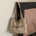 Borsa tote minimalista beige con coulisse e logo Fanyissa per l'uso quotidiano - Cachi