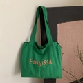 Sac fourre-tout vert vif avec cordon, logo Fanyissa et texture en nylon plissé - Vert clair