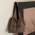 Sac fourre-tout marron foncé à cordon avec logo Fanyissa en nylon léger - Marron