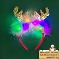 Christmas LED headband with golden sequin reindeer antlers and colorful glowing lights - Christmas Headband / Gold Sequin Antler Style